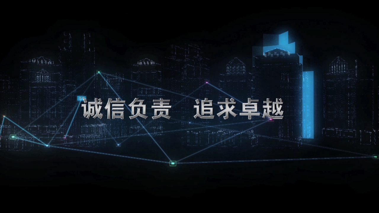 杰科电子