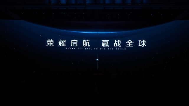 慕思321世界睡眠日启动会