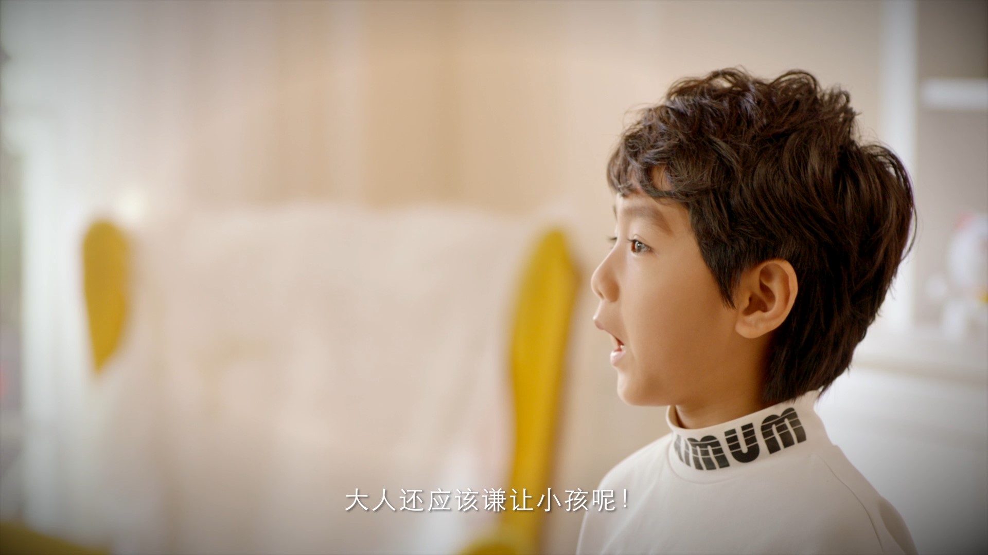 慕思321世界睡眠日系列-促销篇